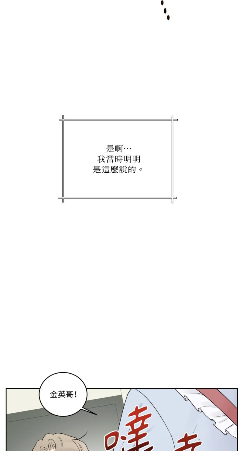 第十二话
