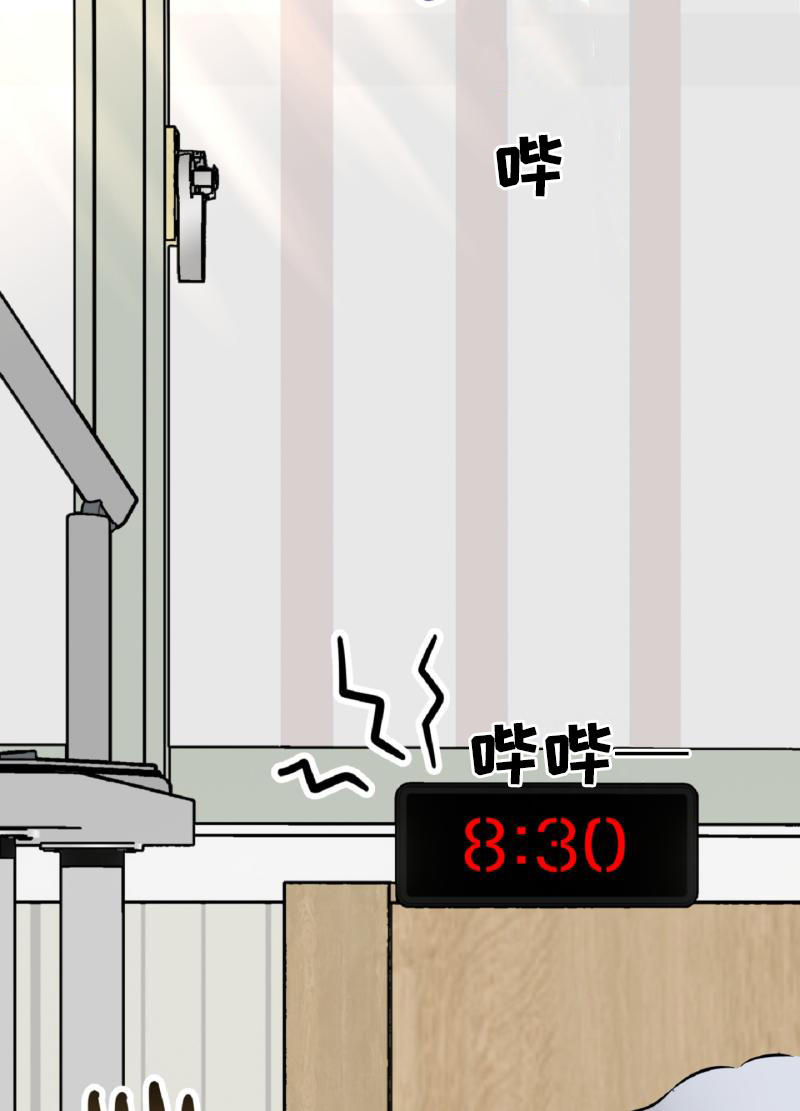 第二话