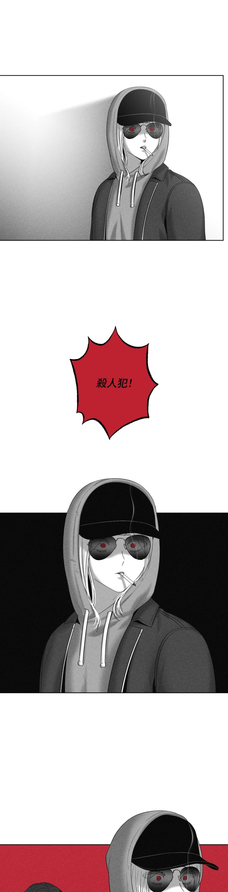 第一百零八话