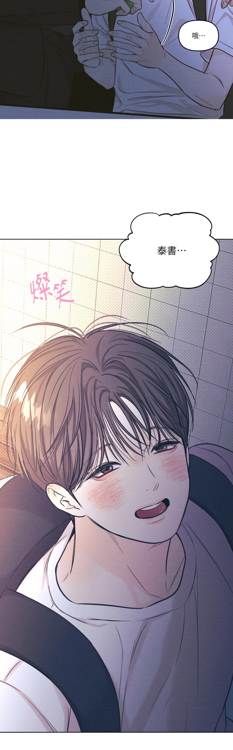 第三十九话