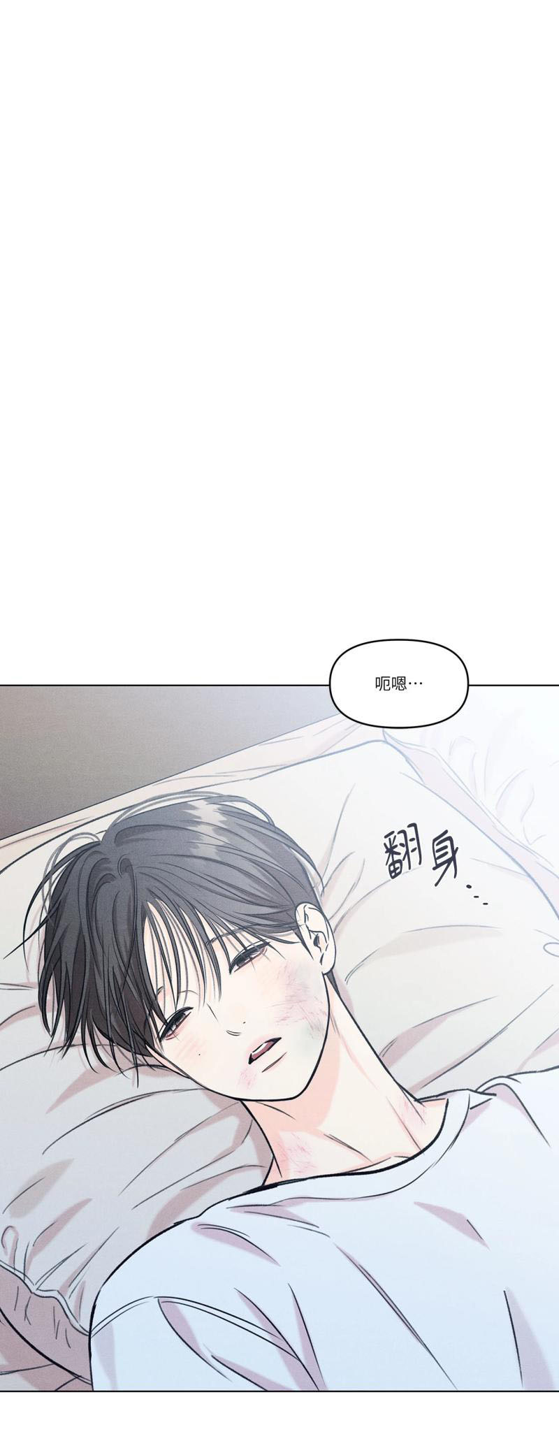 第五十话