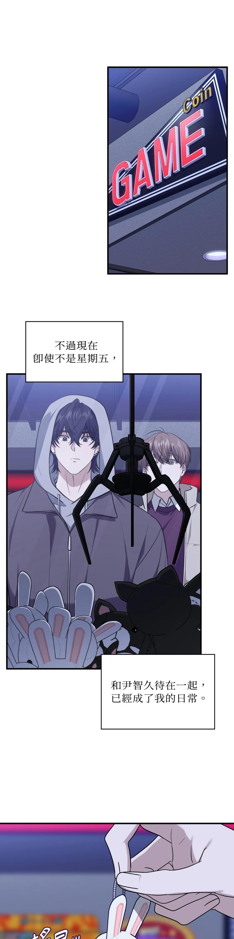 第一百八十话