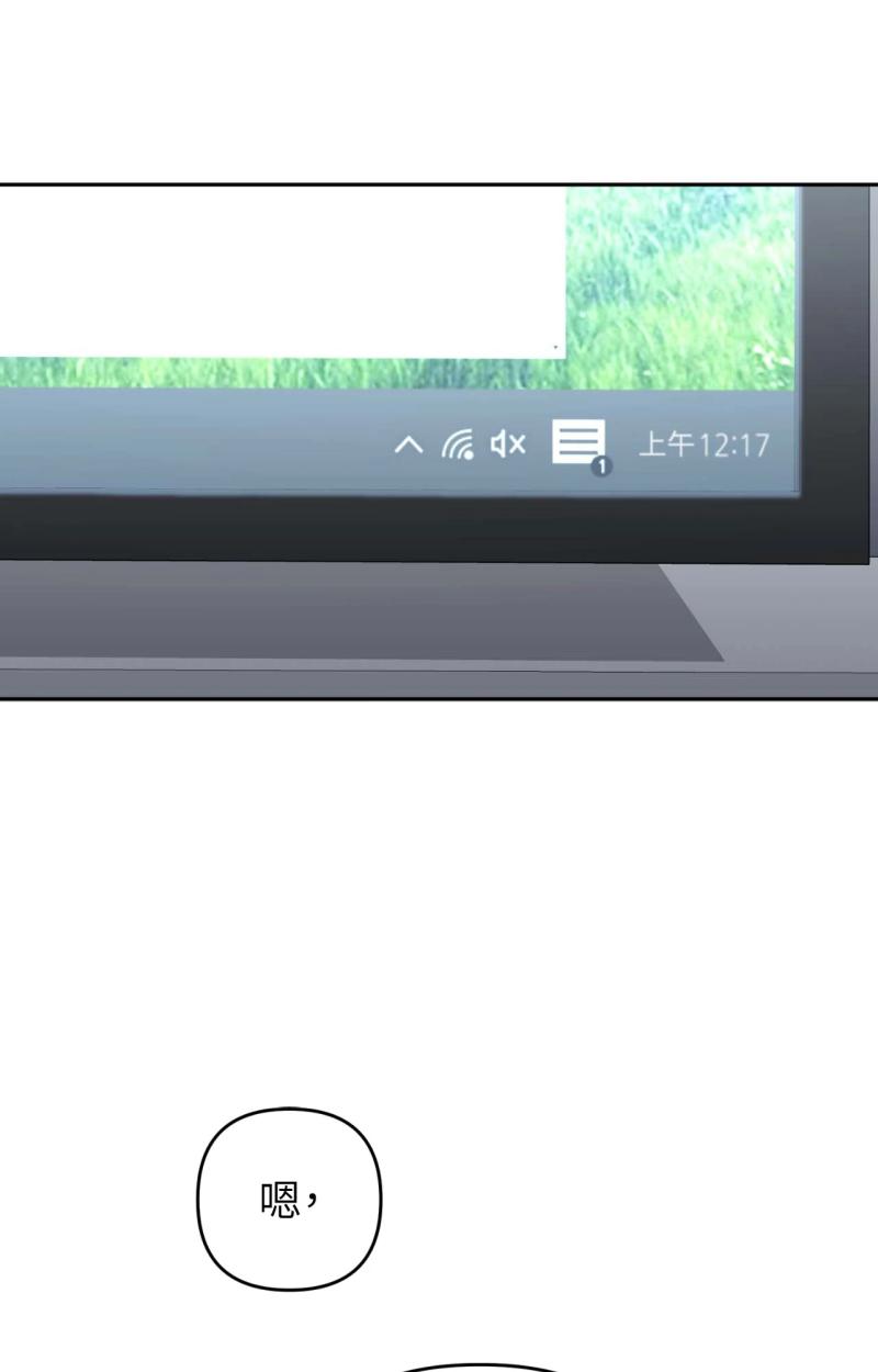 第三十九话