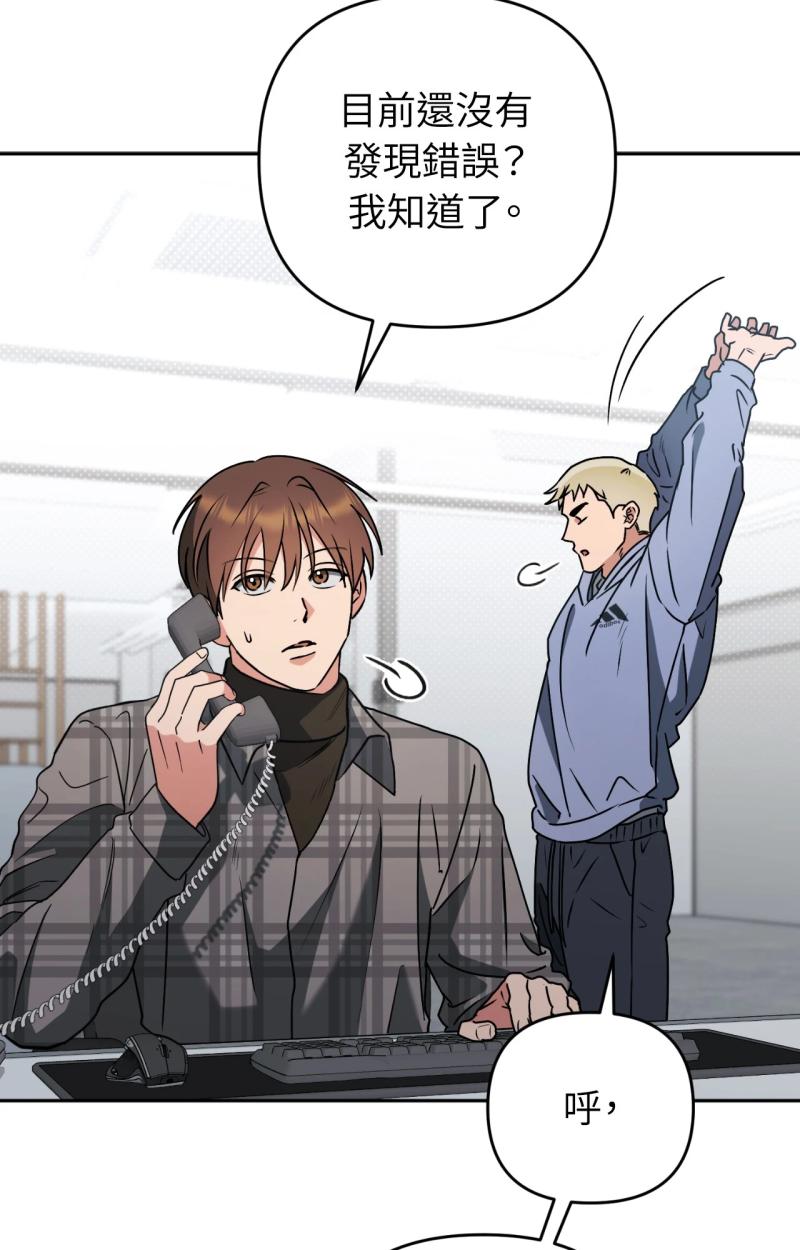 第三十九话