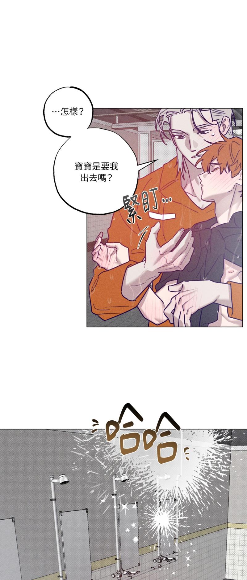 第六十话