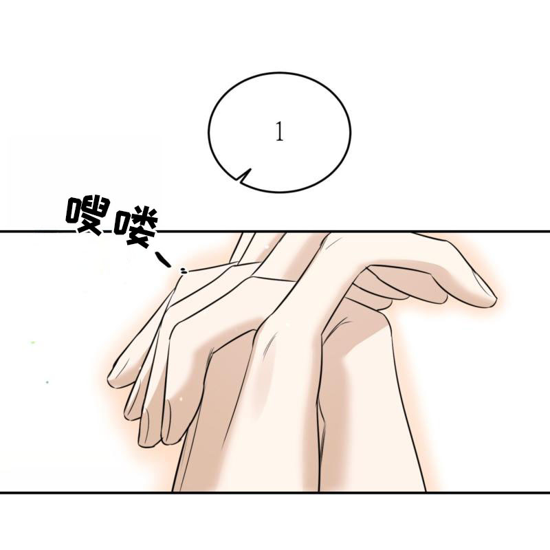 第四十一话