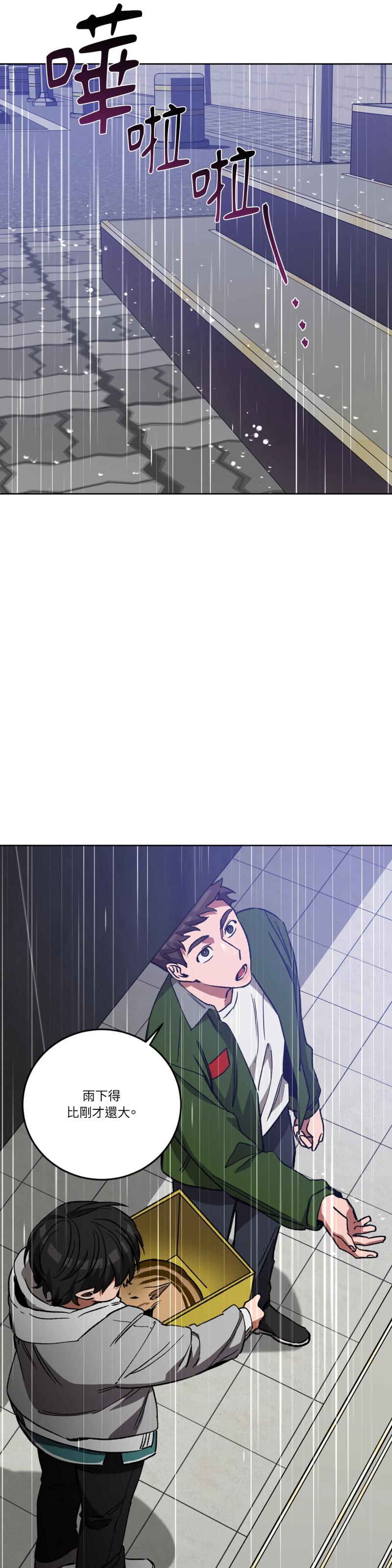 第一百二十四话