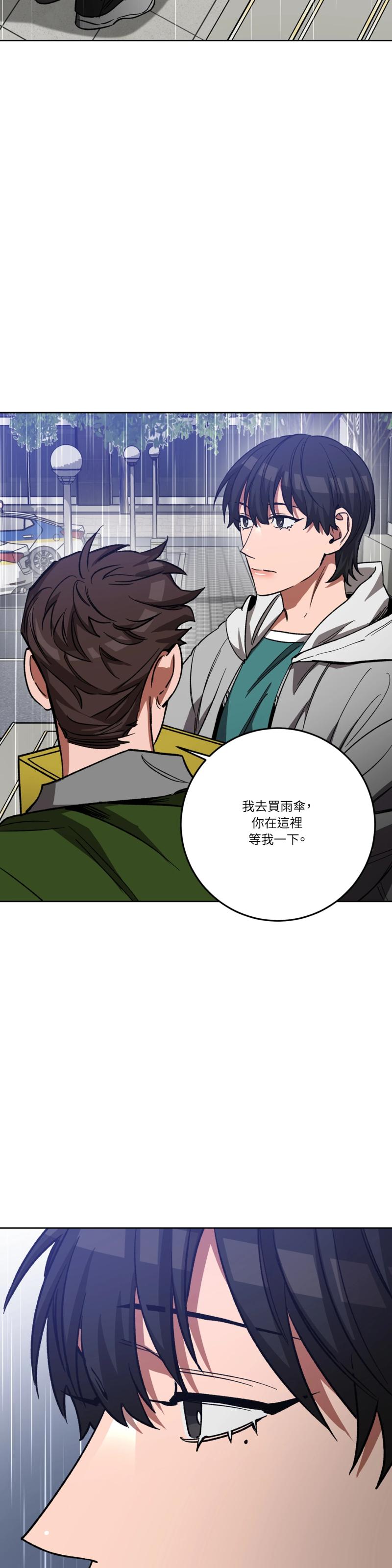 第一百二十四话