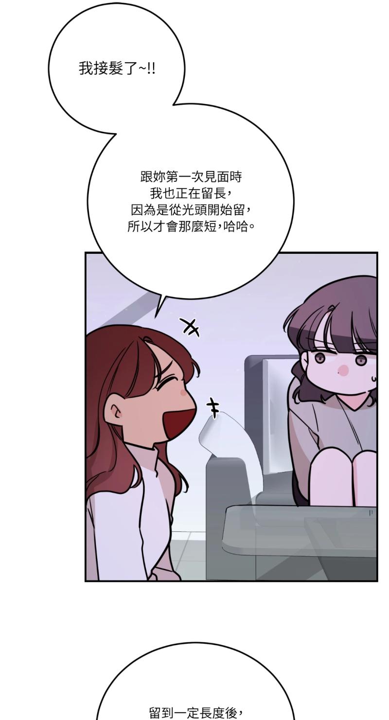 第一百零九话