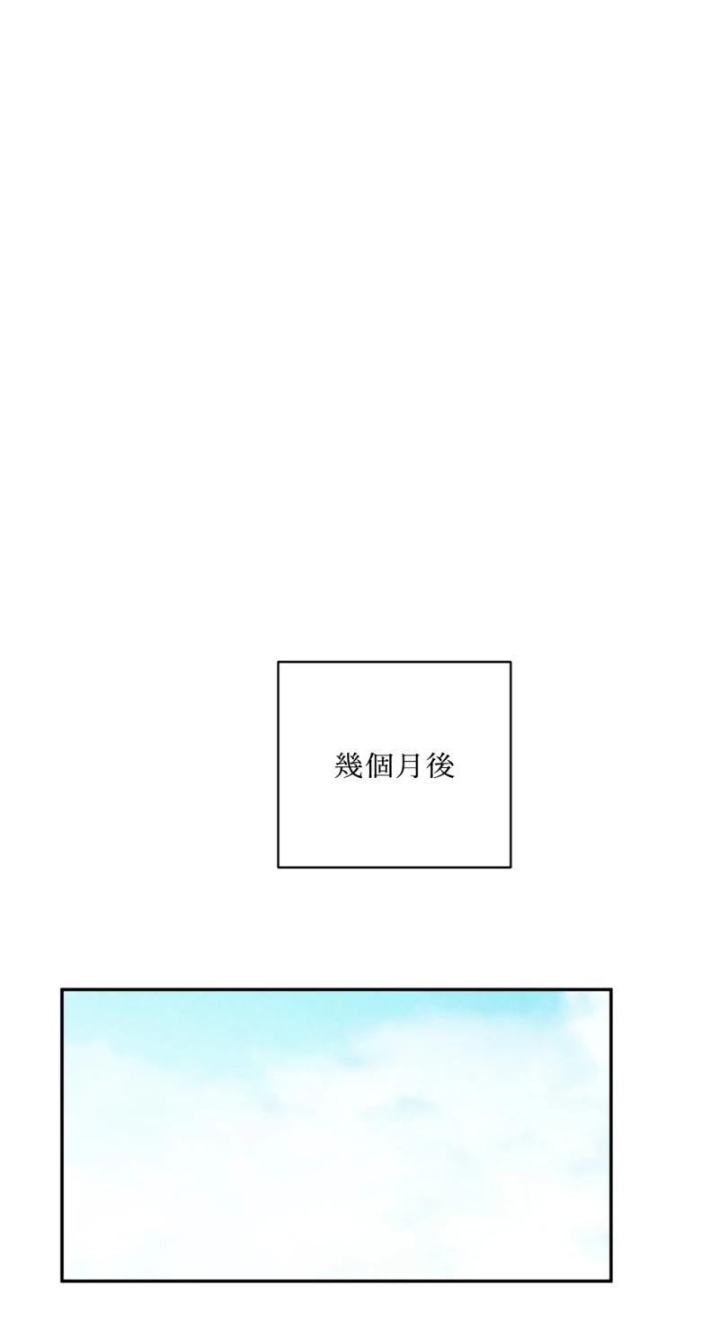 第一百一十三话