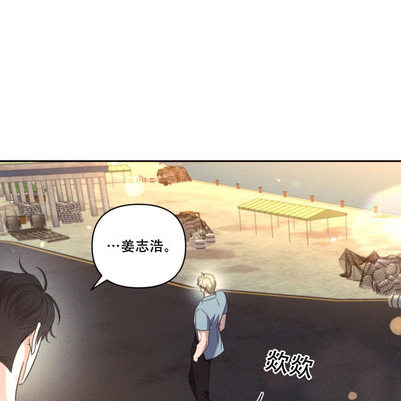 第十二话