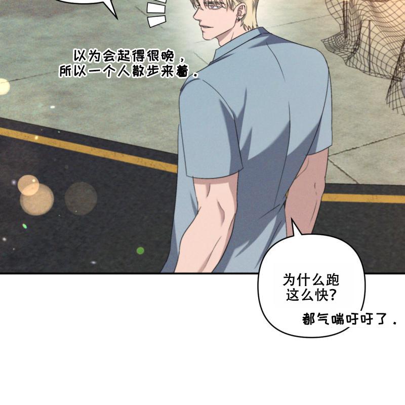 第十二话