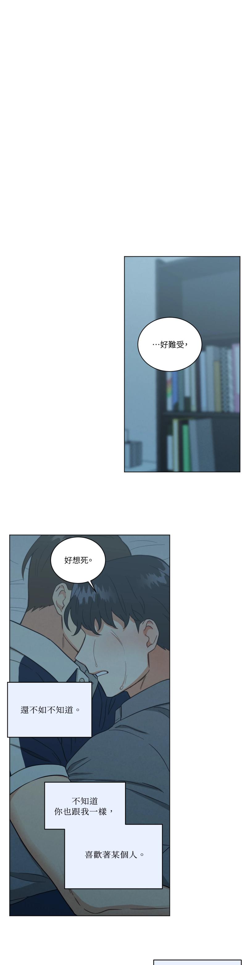 第一百零一话
