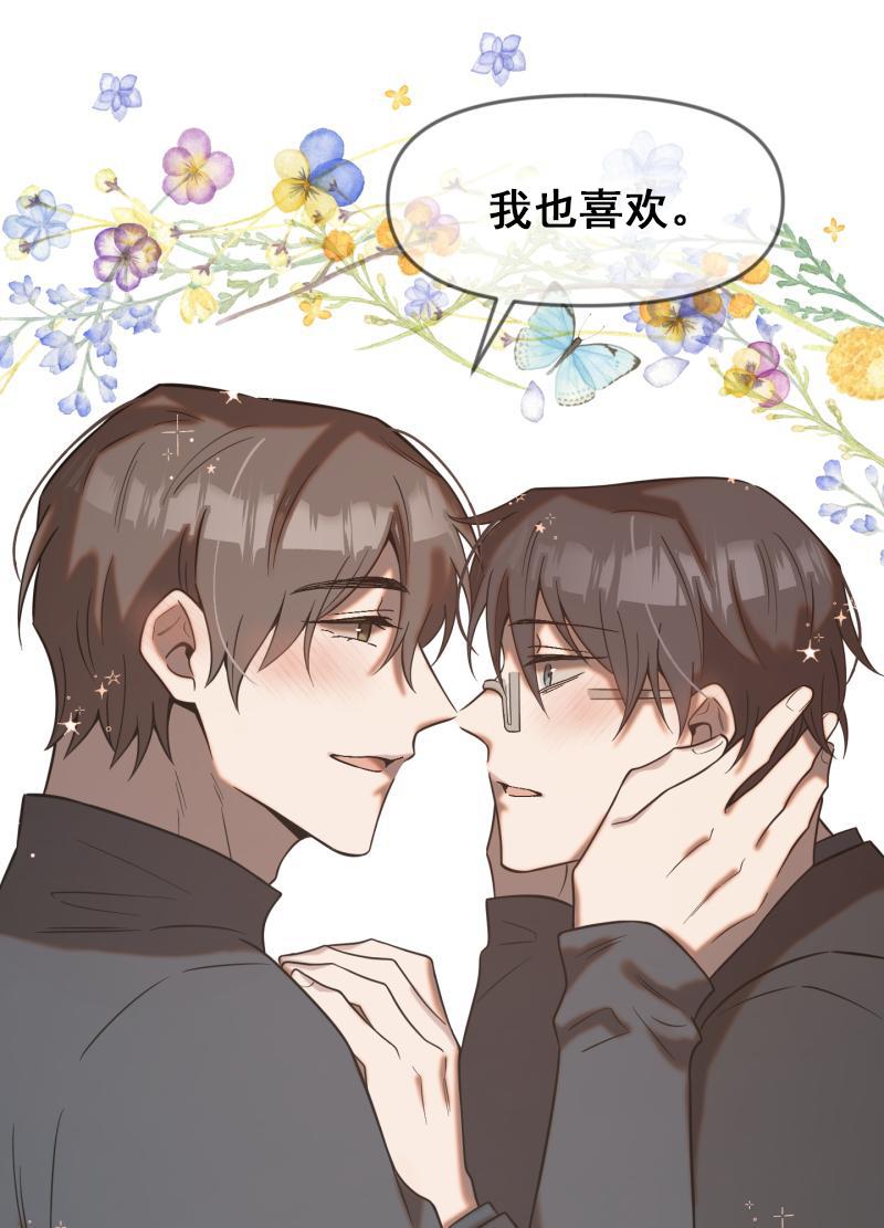 第十二话