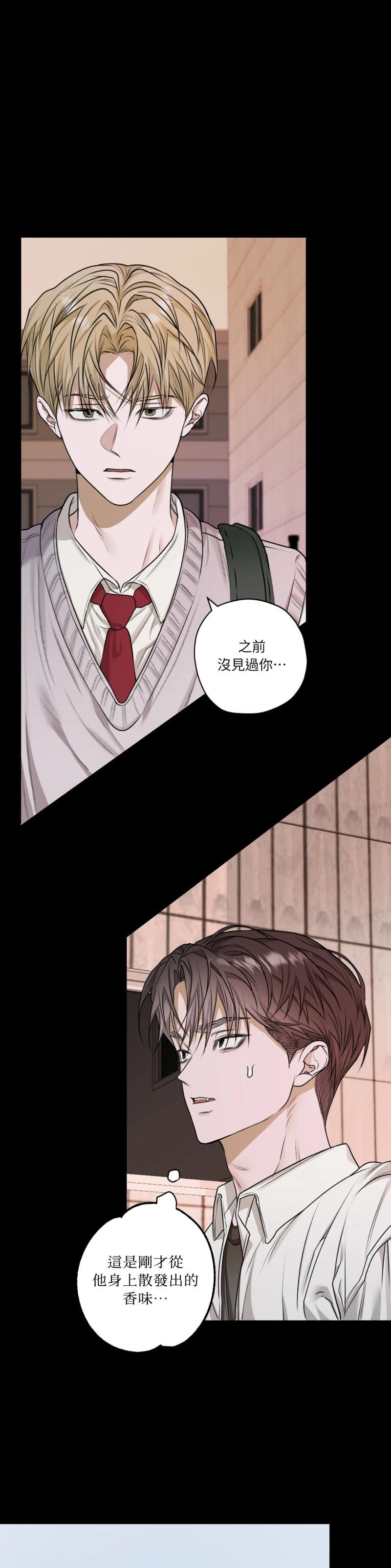 第六十九话