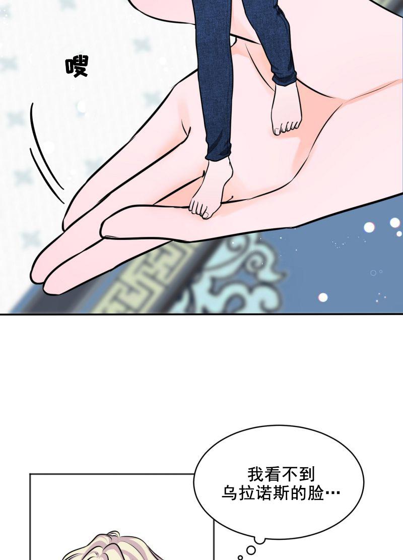 第九话