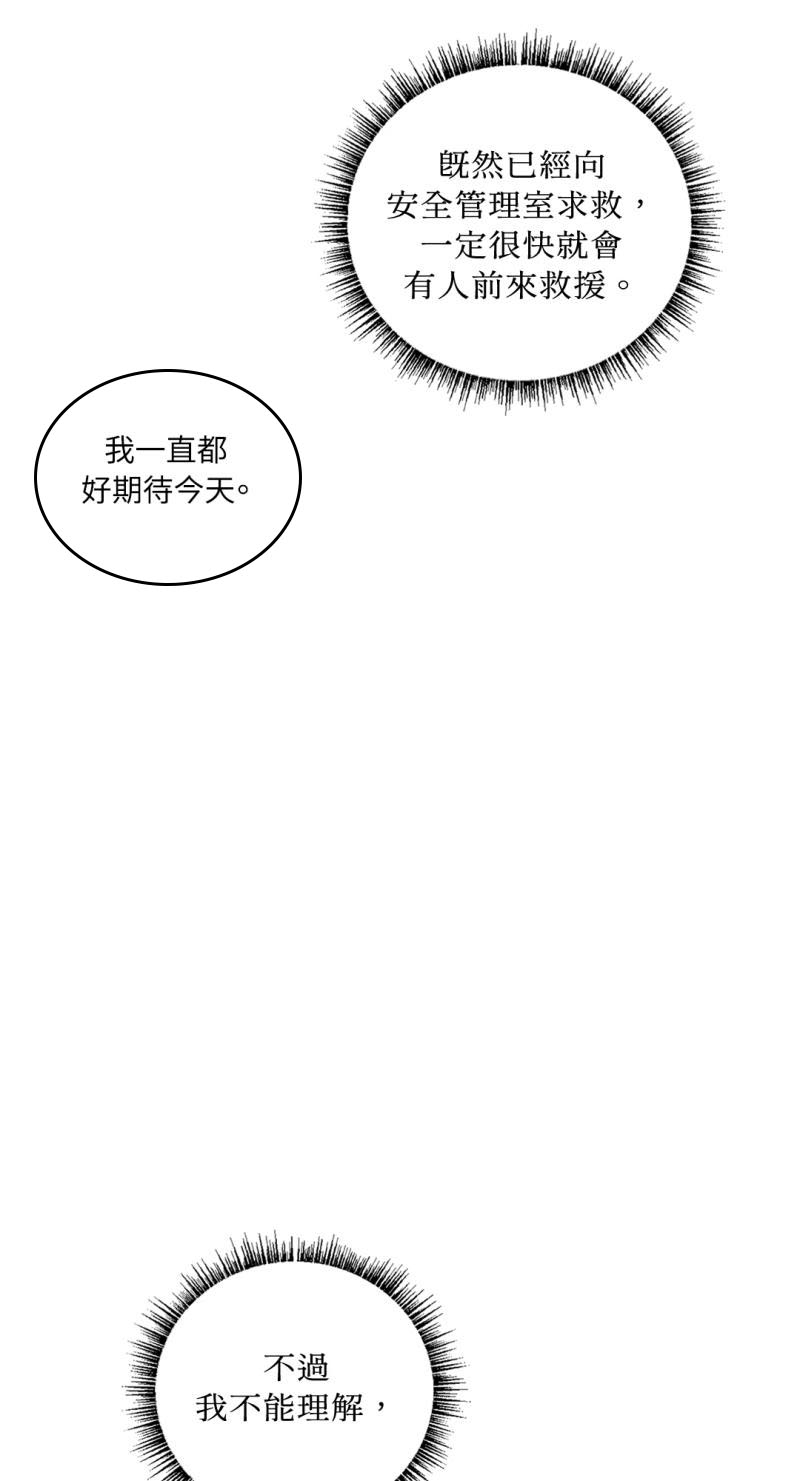 已完结