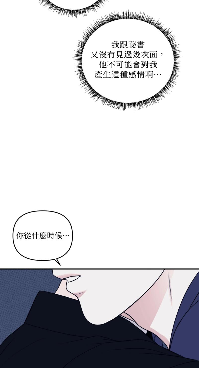 已完结