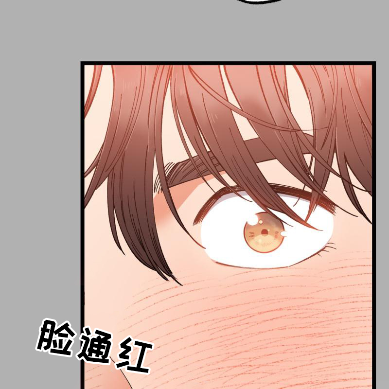 第十二话