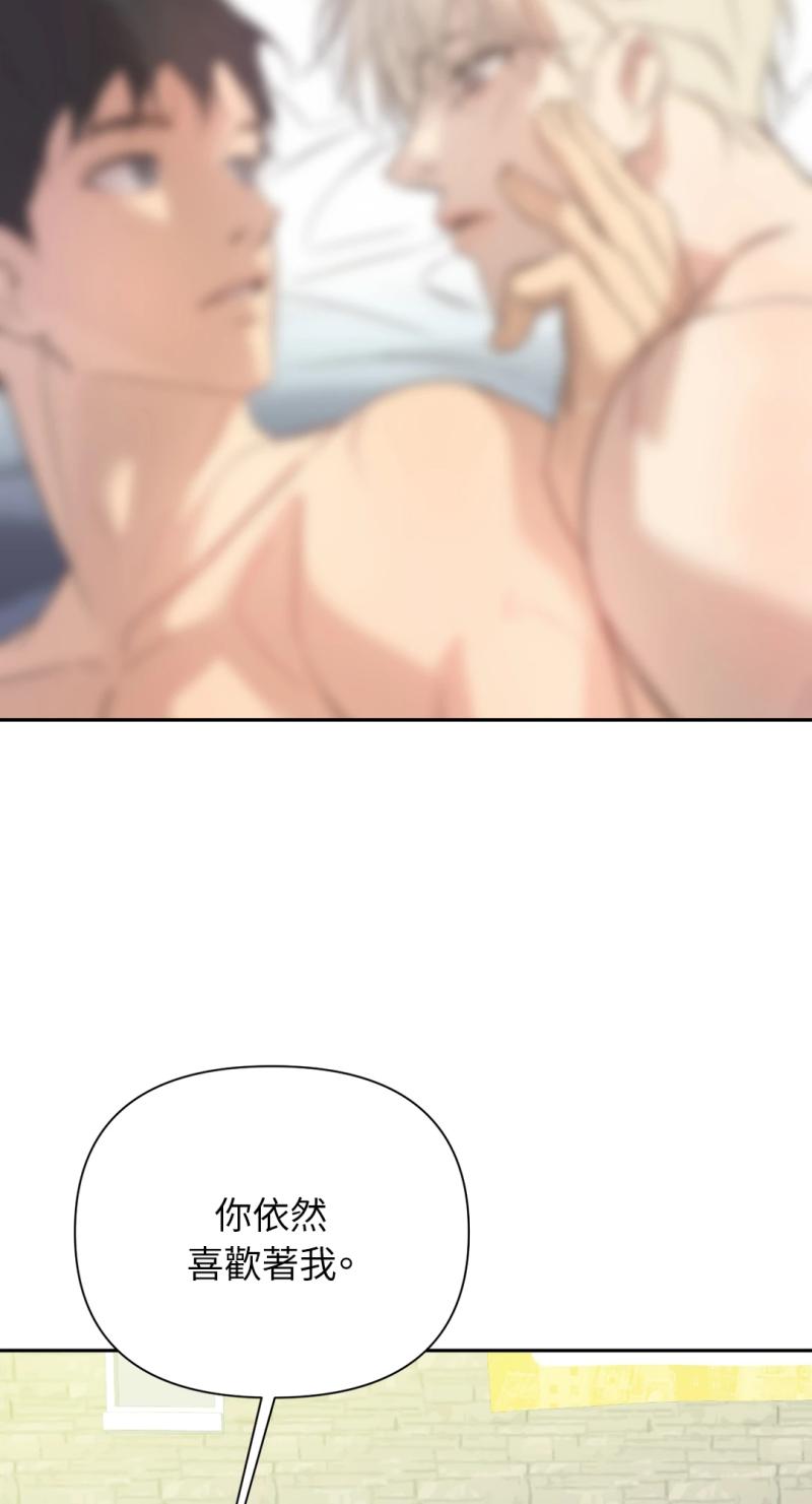 第六十五话