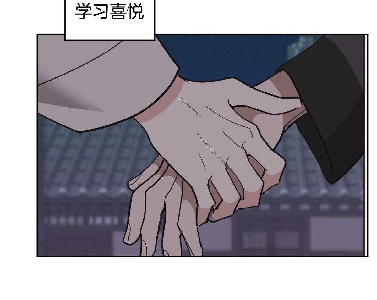 第85话 好想再见你（第1季 完）