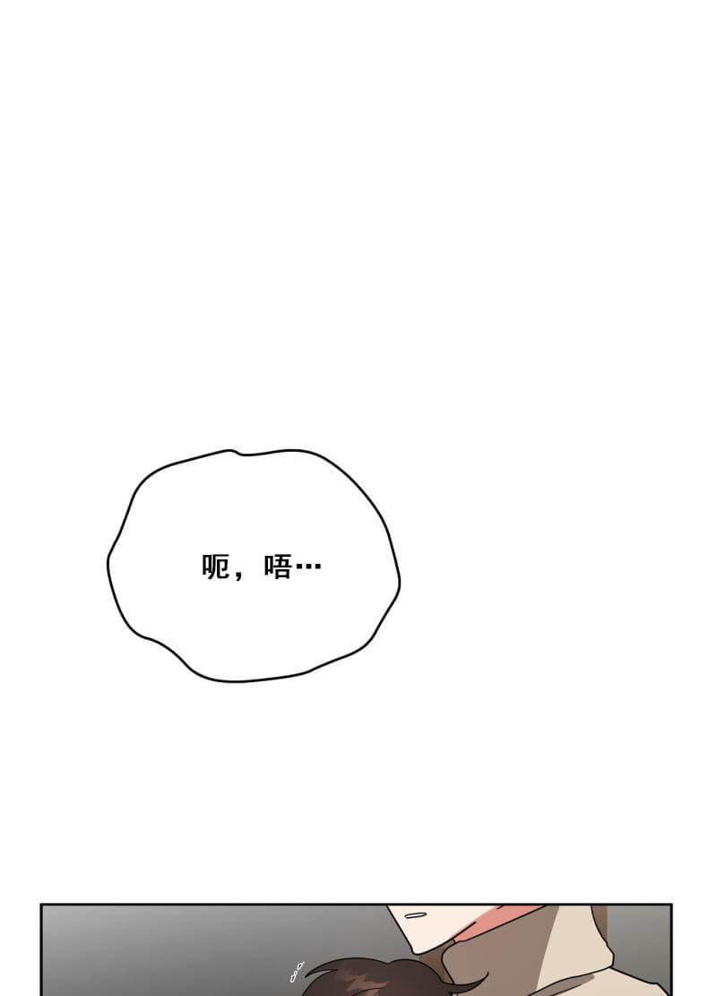 第十一话