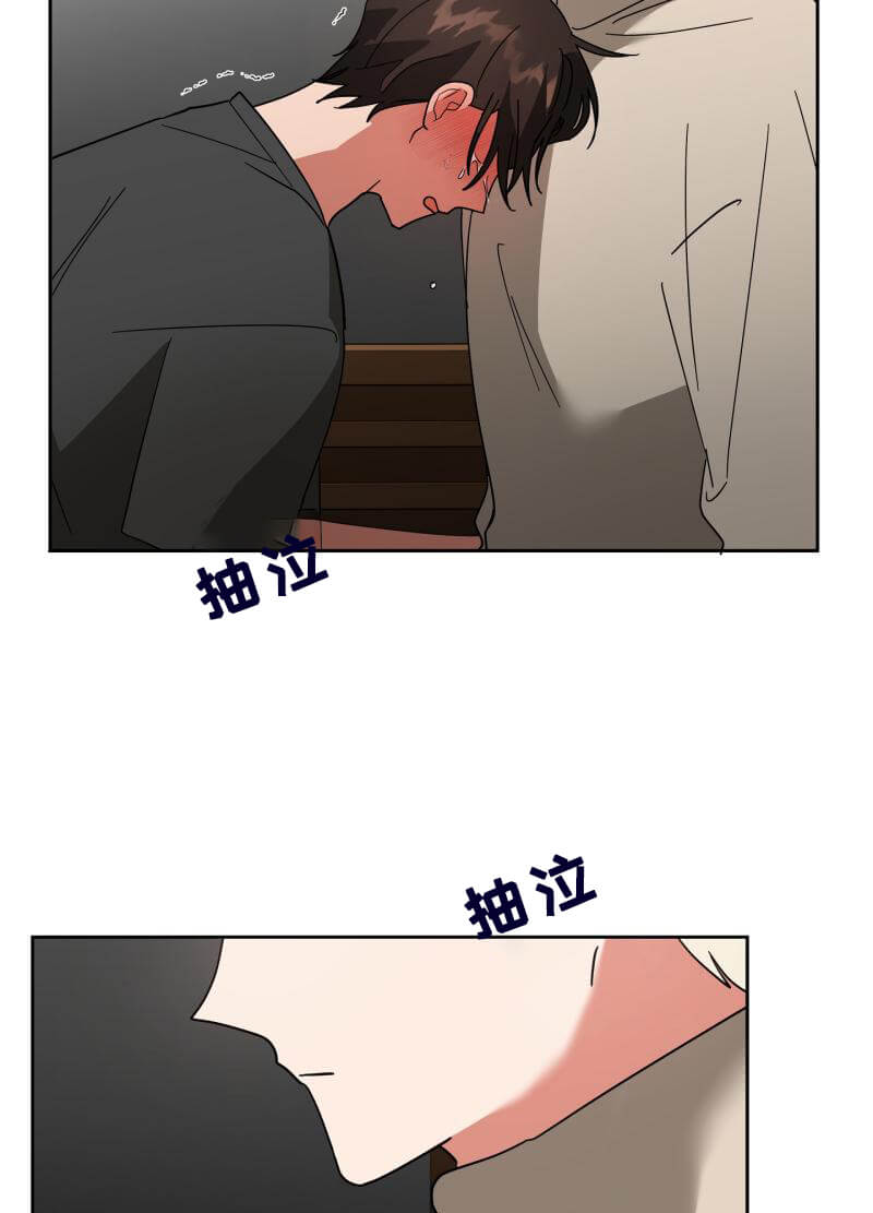 第十一话