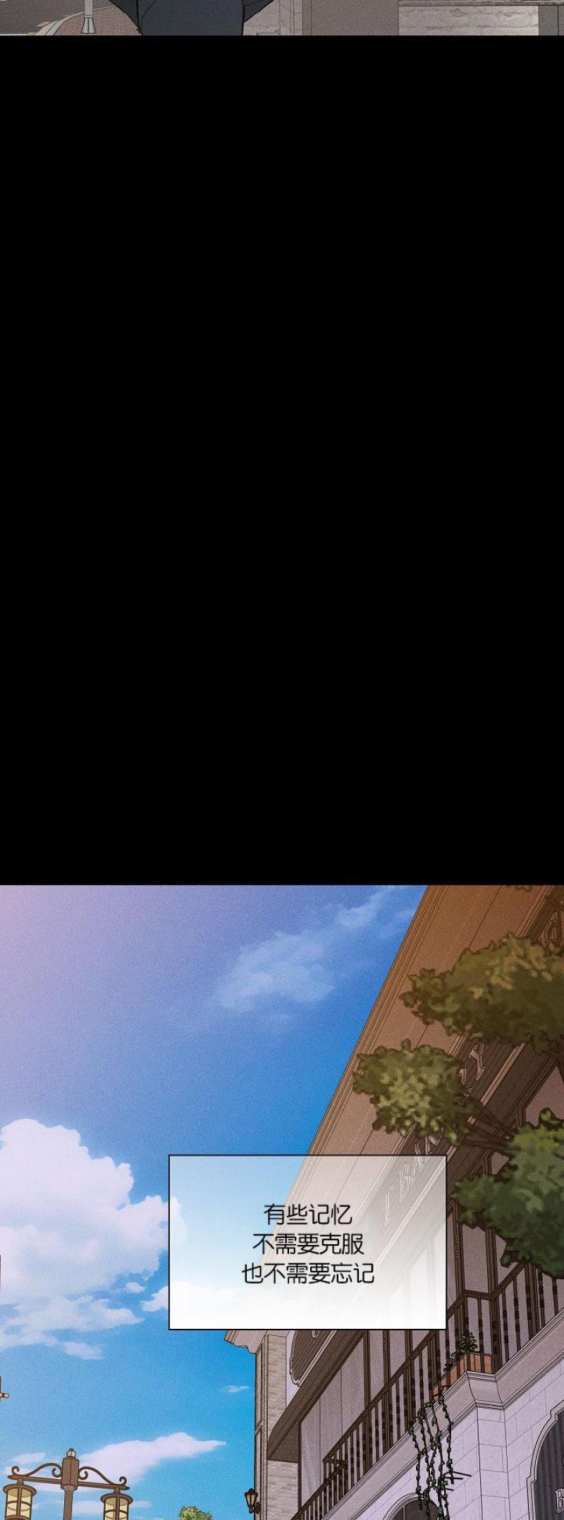 第一百八十一话
