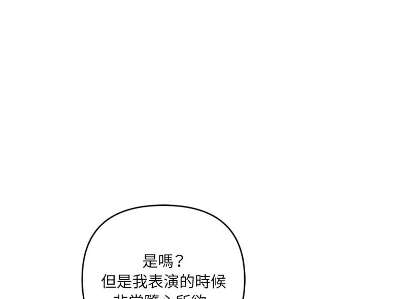第六十话