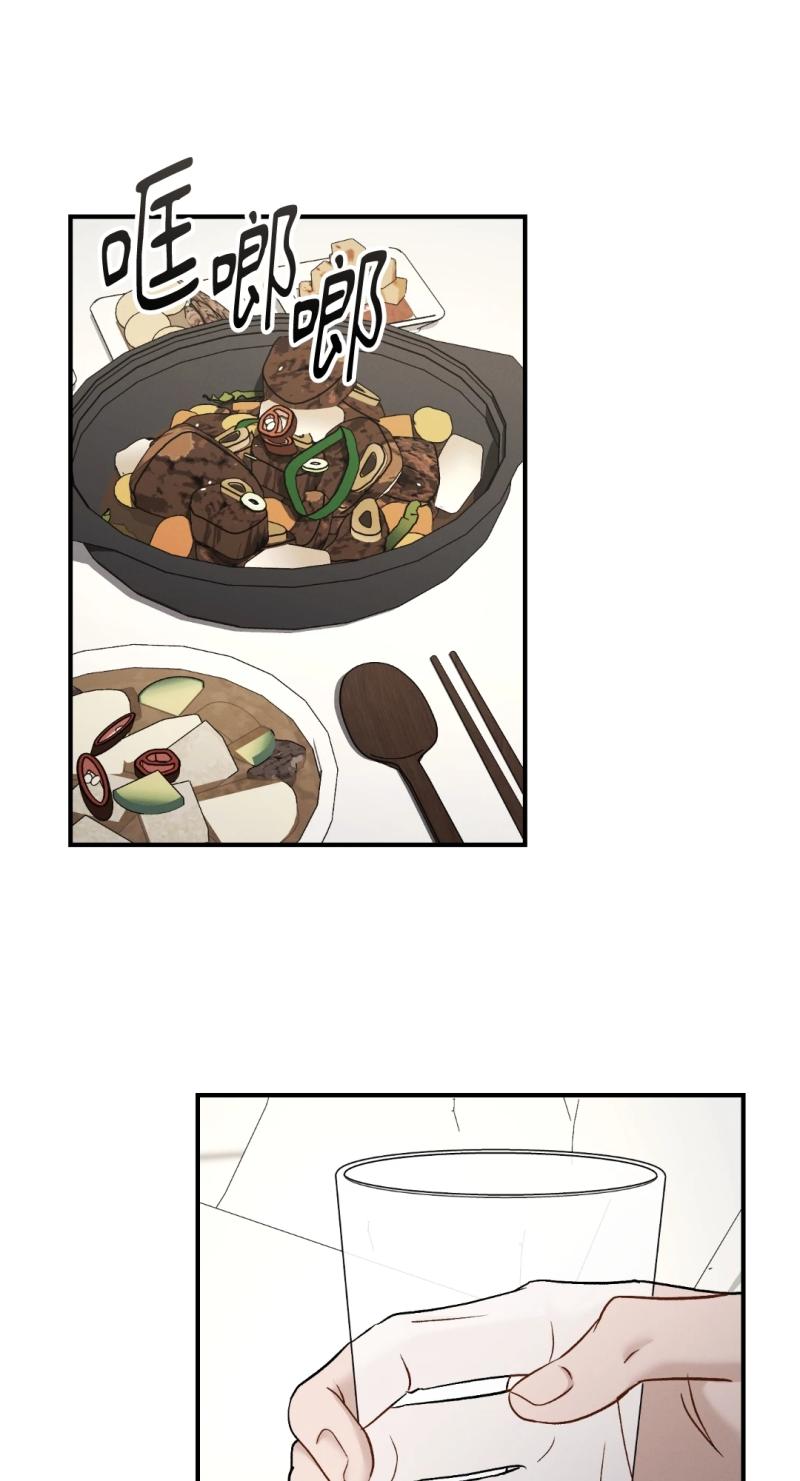 第一百四十八话