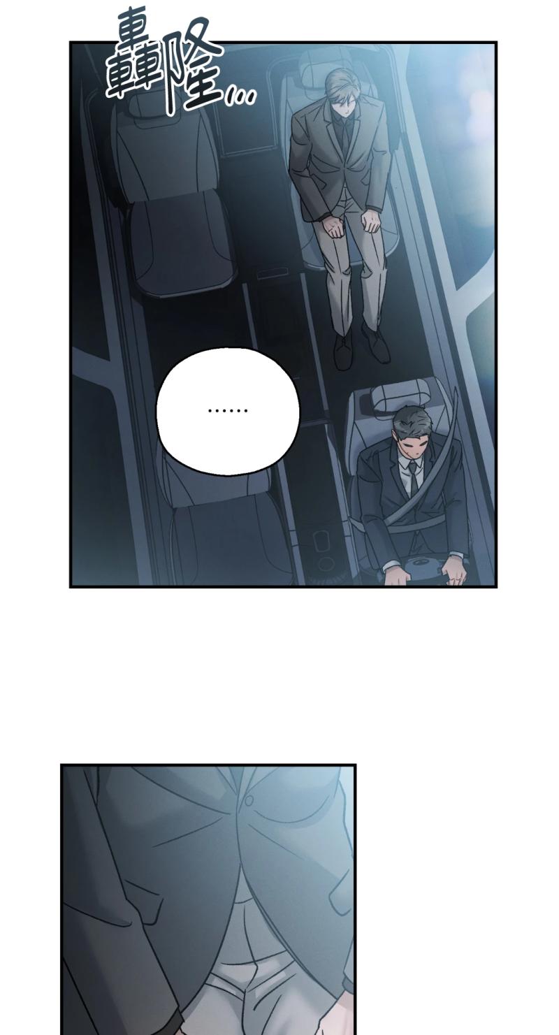 第一百七十话