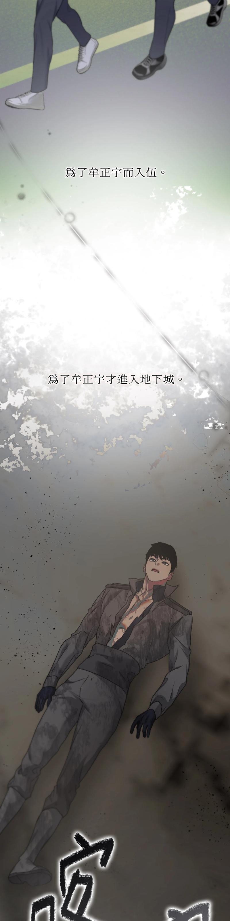 第三十九话