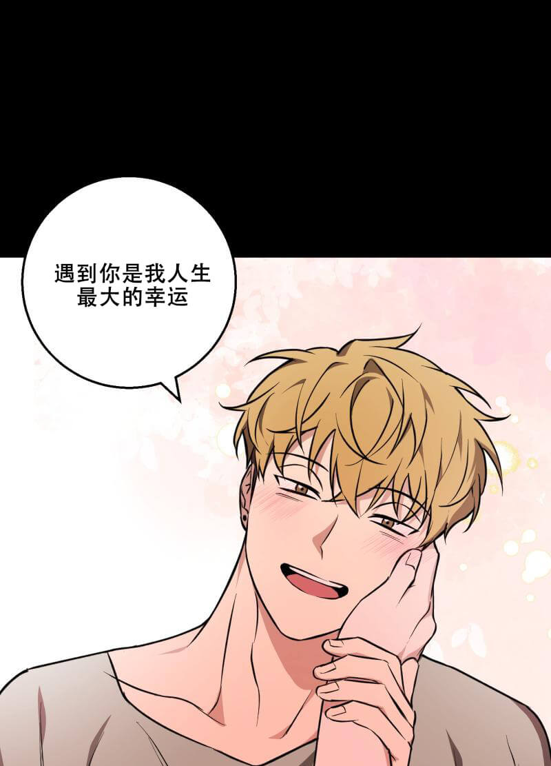 第十一话
