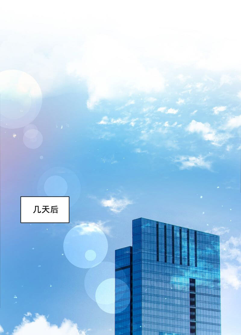 第十七话