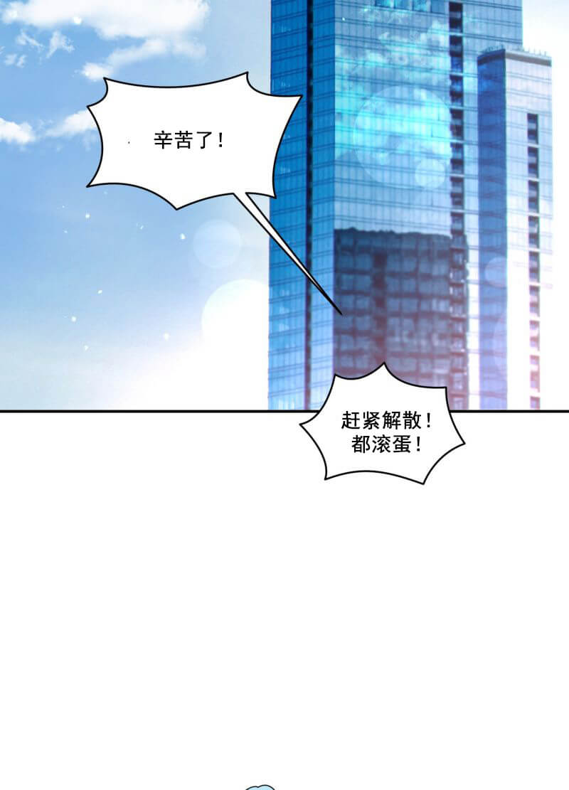 第十七话