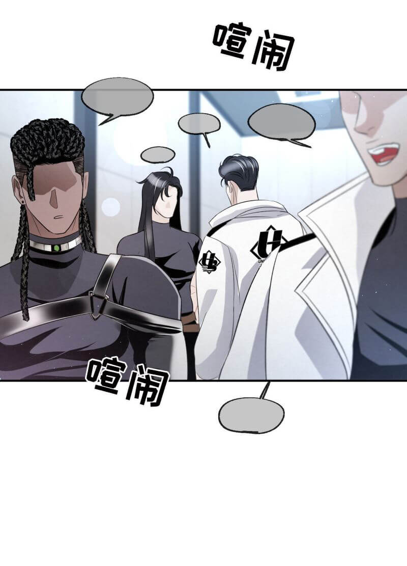 第十七话