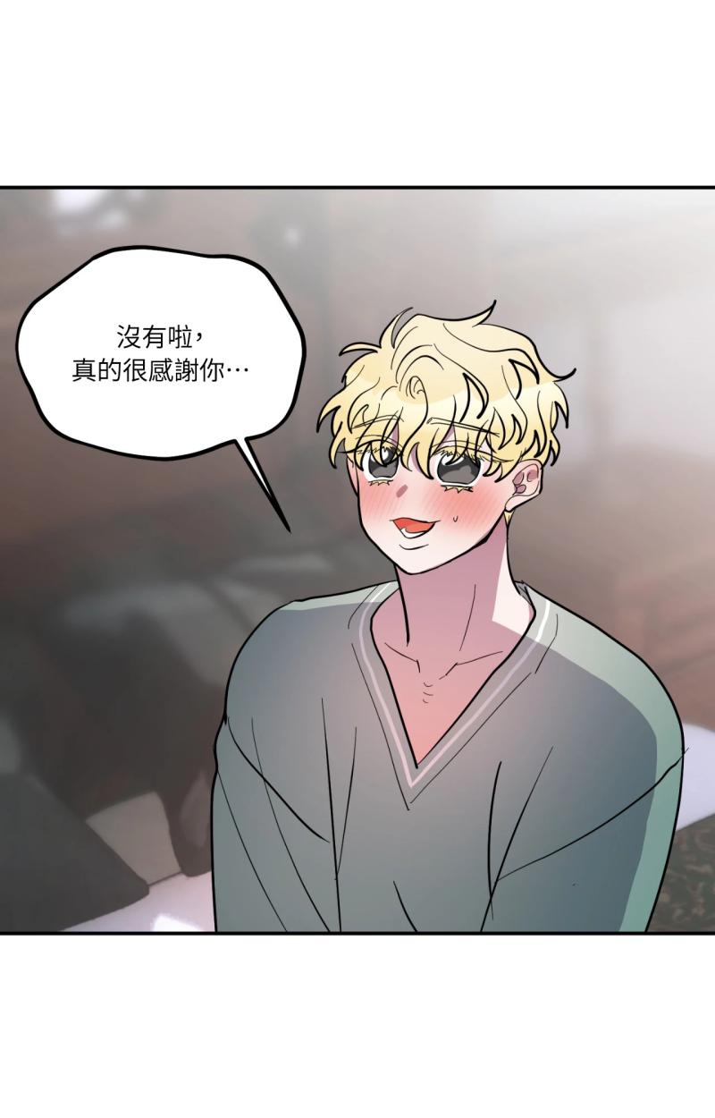 第六十话
