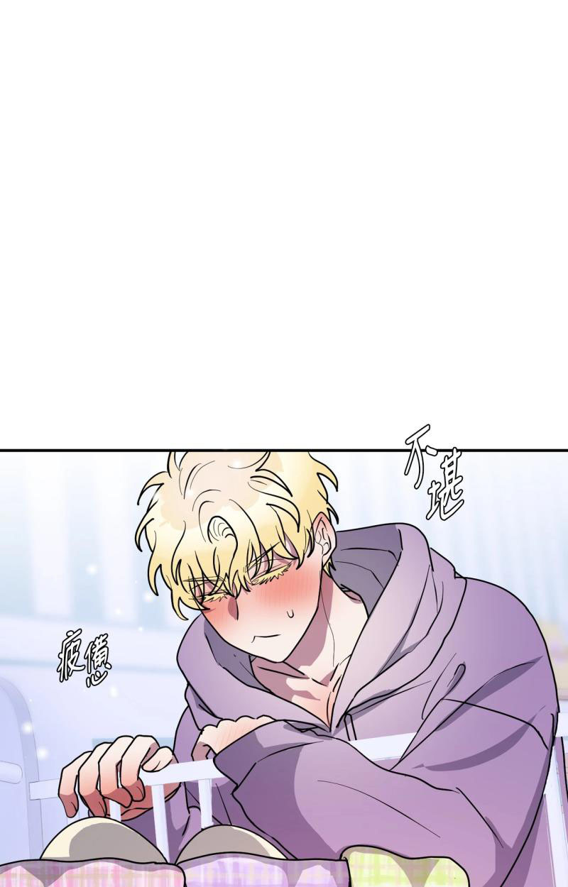 第六十九话