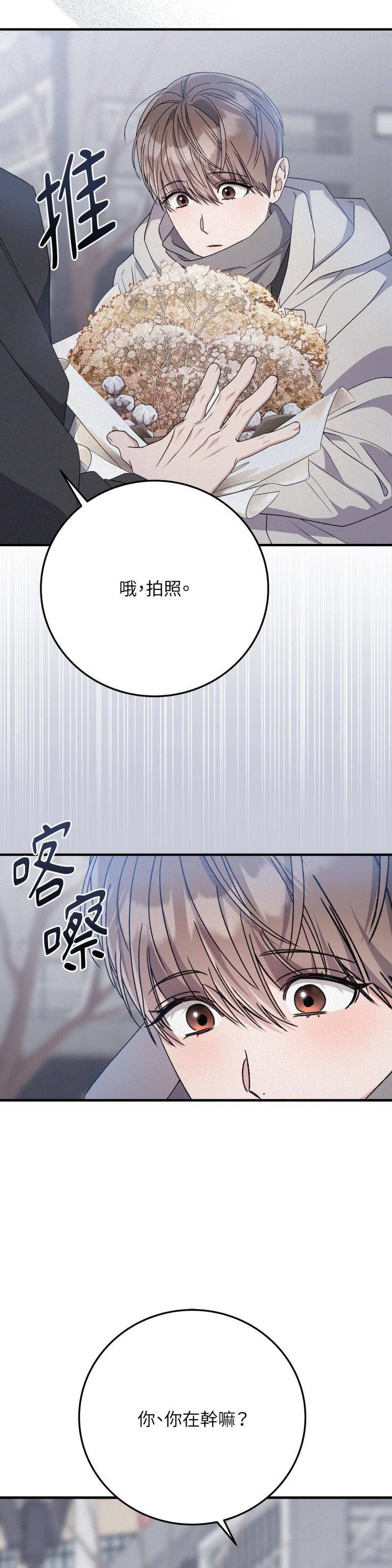 第一百零七话