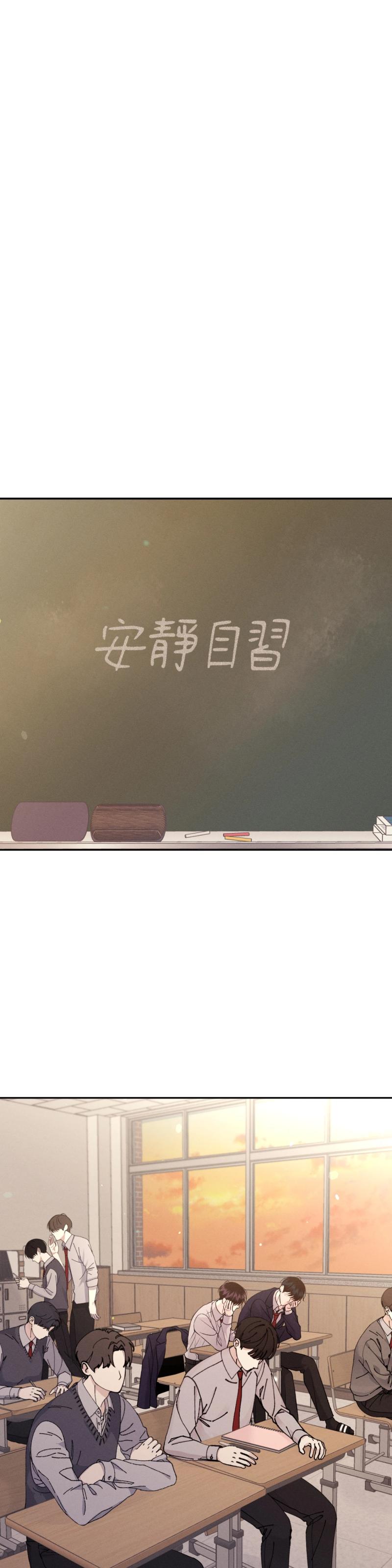 第五十七话