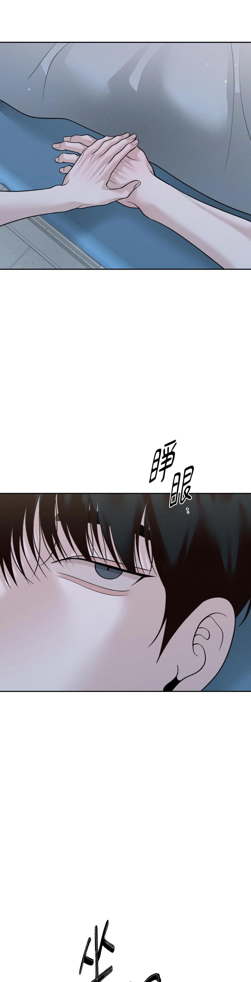 第一百零一话