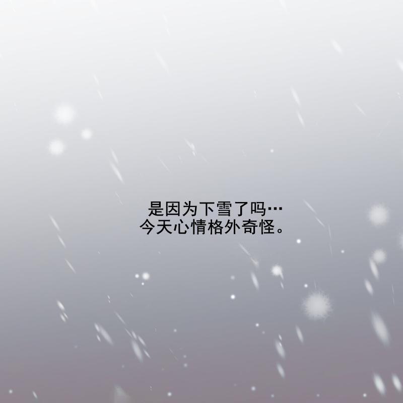 第七十六话