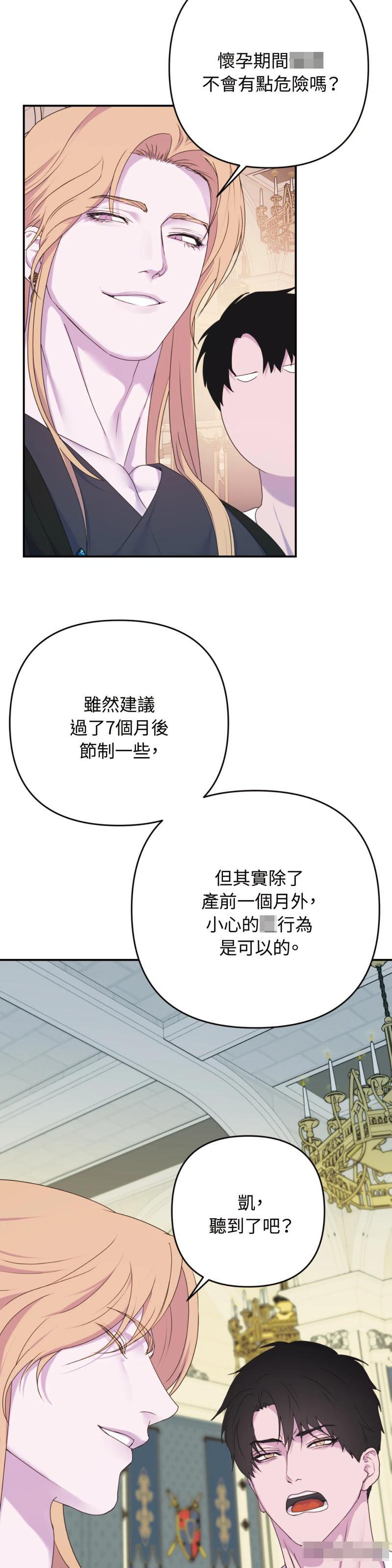 第六十二话