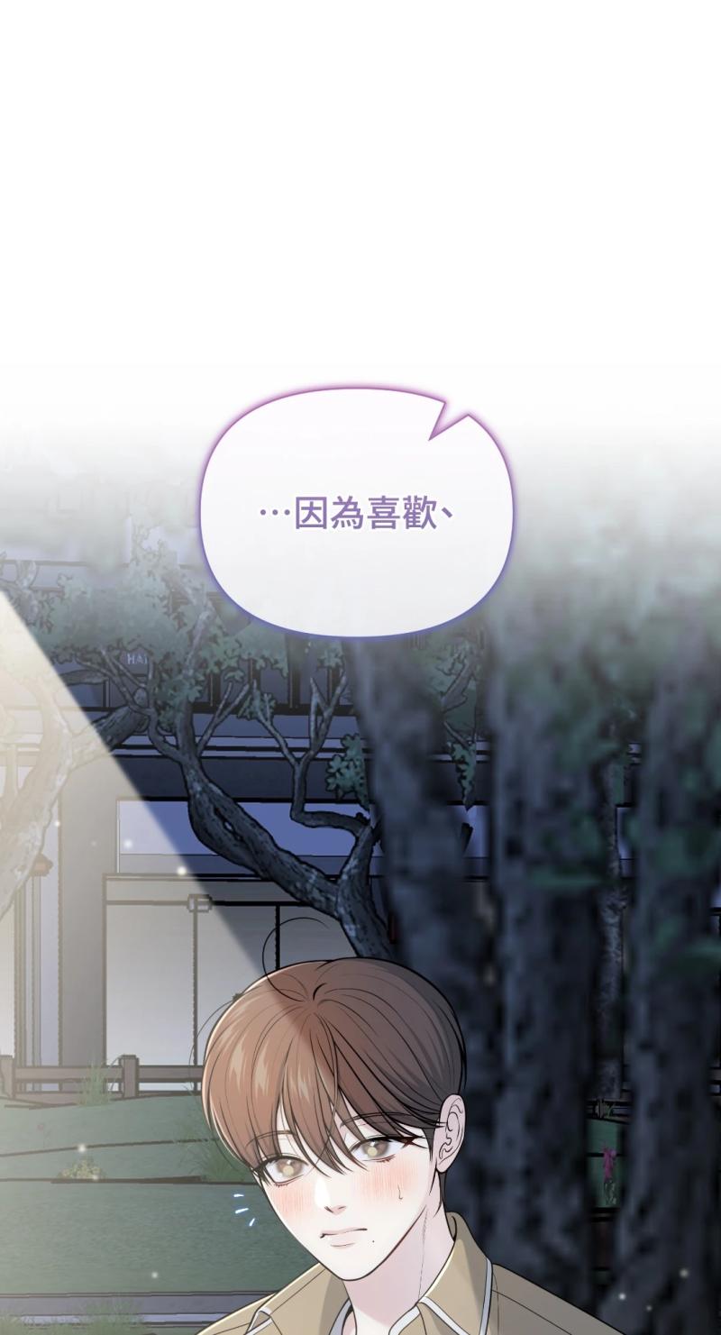 第六十话