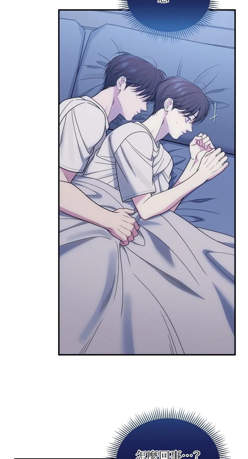 第九十八话