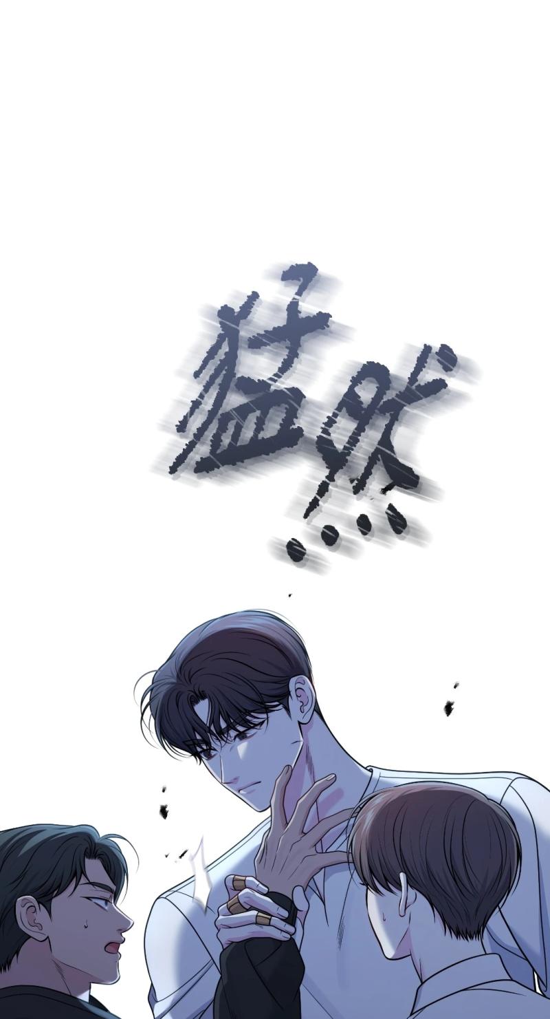 第一百零五话