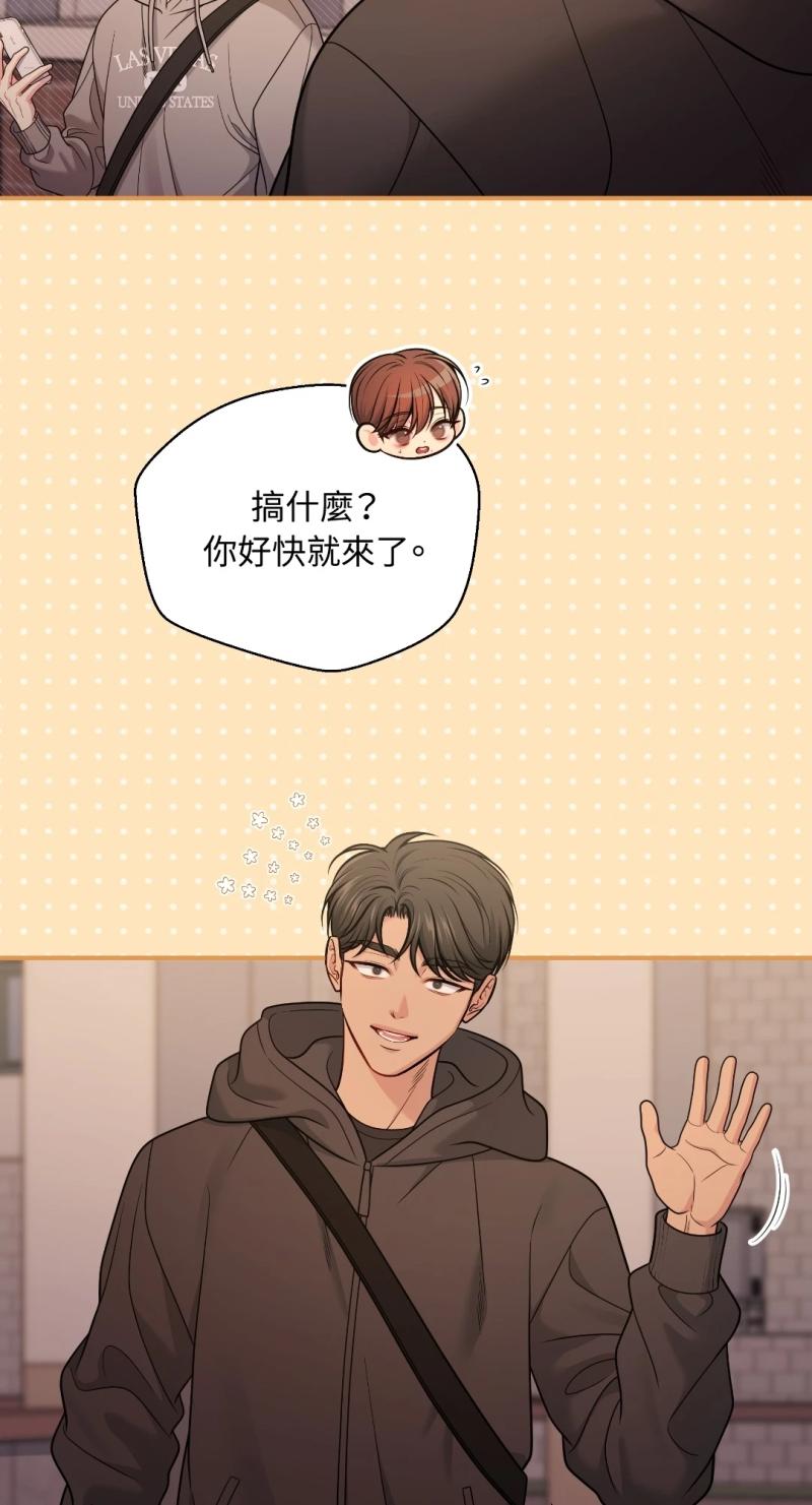 第一百一十八话