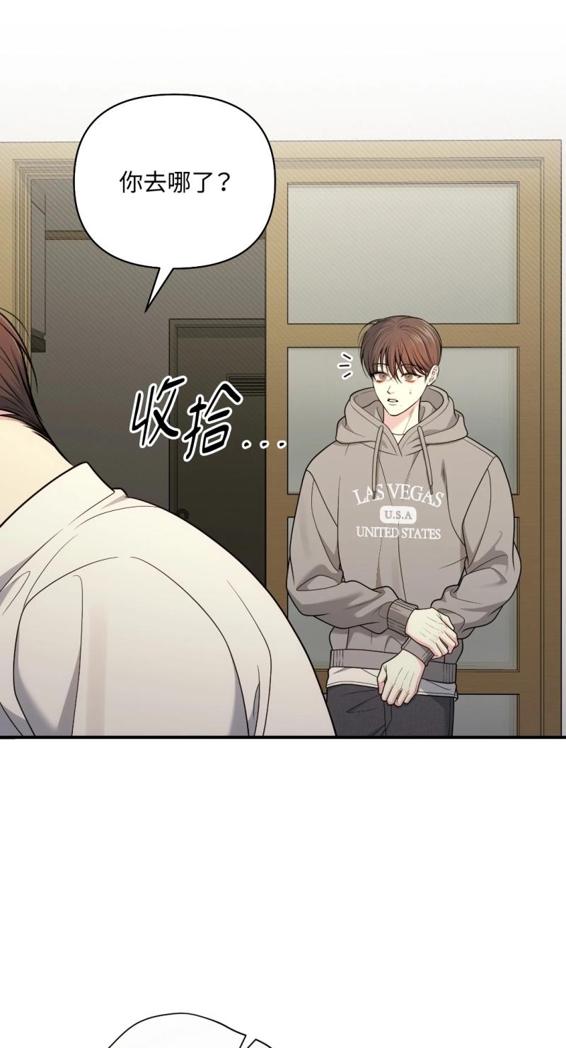 第一百二十一话