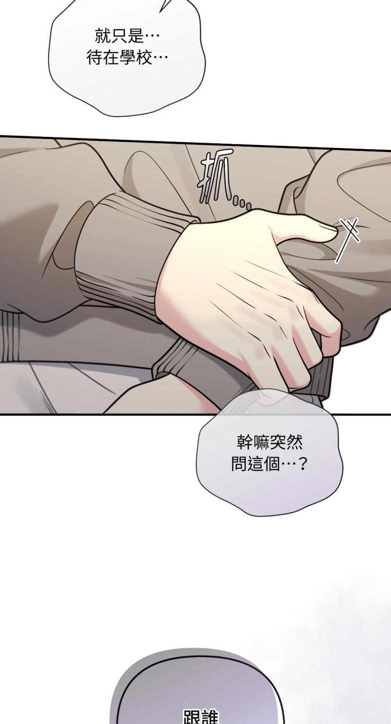 第一百二十一话