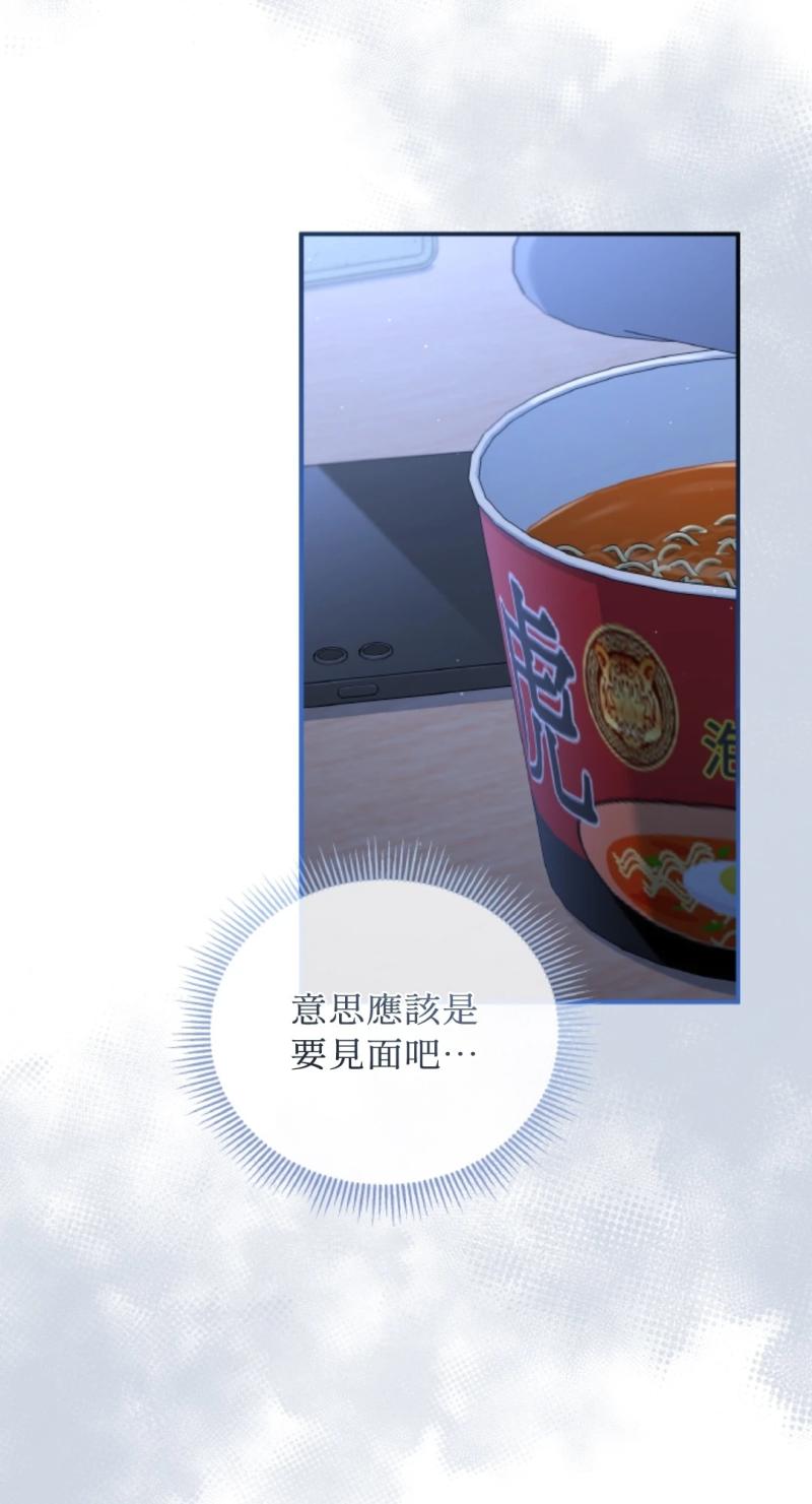 第一百二十六话